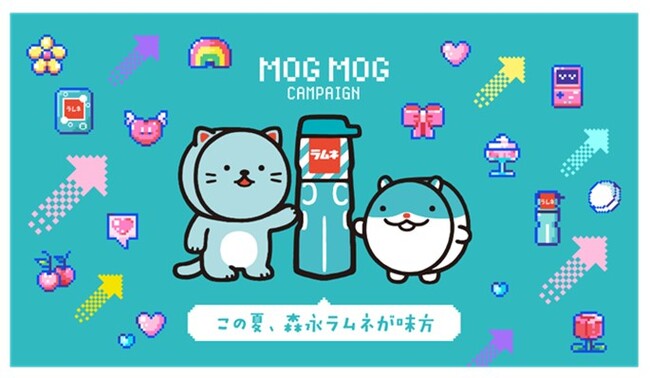 SHIBUYA109と「森永ラムネ」がコラボレーション！ここでしか食べられないオリジナルコラボメニューやコラボフォトスポットが登場『この夏、「森永ラムネ」が味方』7月21日（月・祝）～ 8月3日（日）