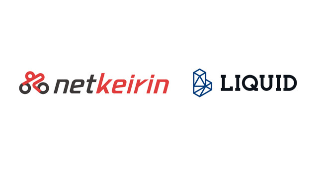 国内最大級の競輪情報サイト「netkeirin」にオンライン本人確認サービス「LIQUID eKYC」を提供