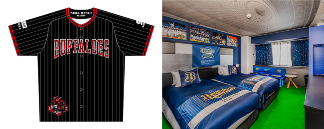 激闘を繰り広げるバファローズを応援！「Bs 夏の陣 2025」限定ユニフォーム付宿泊プランを販売
