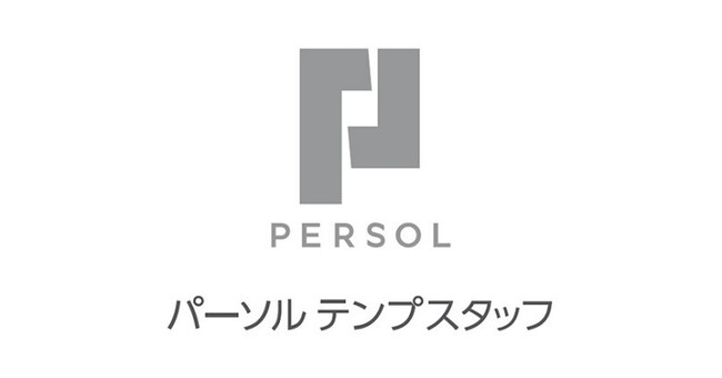 大阪大学大学院工学研究科が提案 Industry on Campus型リカレント教育エコシステム構想に参画
