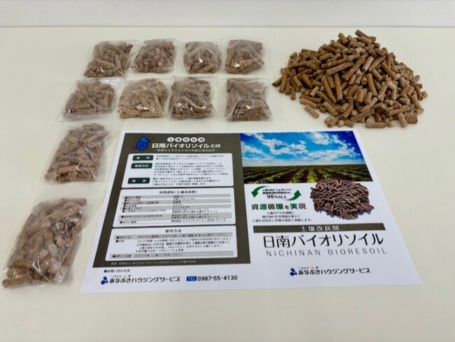 焼酎から生まれた、サステナブルな土壌改良剤「日南バイオリソイル」Amazonで販売スタート！