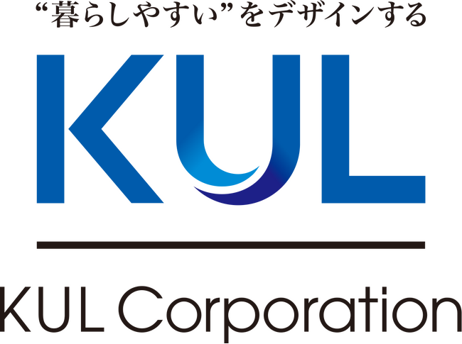 株式会社ＫＵＬが4年連続ベースアップを実施。5年間で16.3%の昇給を実現、「