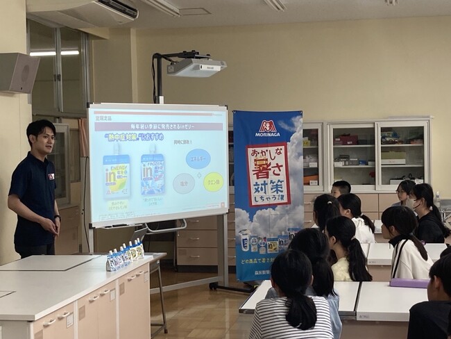 「熱中症予防声かけプロジェクト」と連携し夏休み目前の港区立青山小学校6年生に熱中症対策啓発の特別授業を実施
