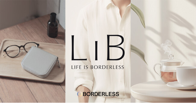 ボーダレス・ジャパン、エシカル消費を日常に広げるブランド「LIB（リブ）」を始動