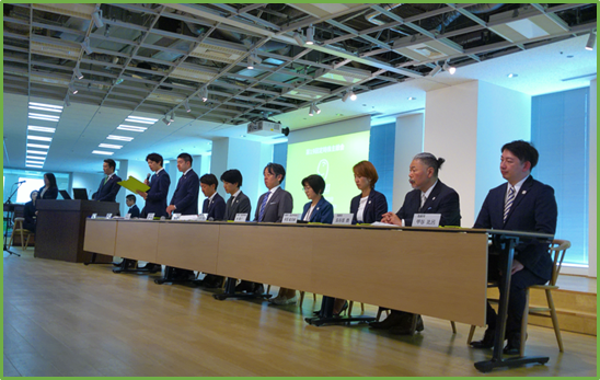 ライフネット生命保険　第19回定時株主総会出席者アンケートの結果を開示