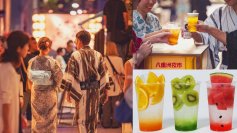 【東京ミッドタウン八重洲】音楽×酒肴―多彩なカルチャーが織りなす“都市型”納涼祭　東京ミッドタウン八重洲で「八重洲夜市」開催
期間：2025 年8 月29 日（金）～9 月7 日（日）