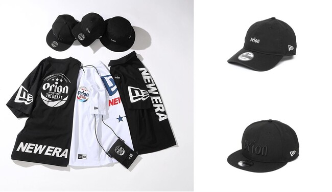NEW ERA(R)とオリオンビール 初のコレボレーションが実現！リゾートでもストリートでも映えるこの夏おすすめのアイテムを発売
