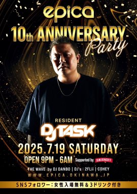 07/19(土) 『10th ANNIVERSARY PARTY』