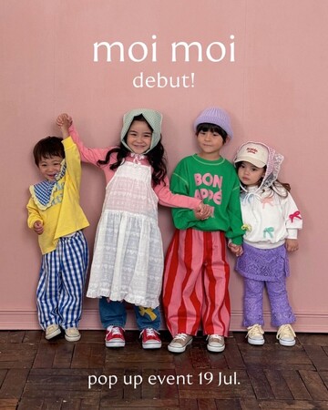 バースデイ、明治神宮駅前 「SIXGALLERY HARAJUKU」にて、1日限定 POP UP STOREを7/19（土）オープン！インフルエンサー『Kae』 さんプロデュースの新作商品を販売！