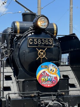 過去のSLガリガリ君エクスプレス 過去のSLガリガリ君エクスプレス