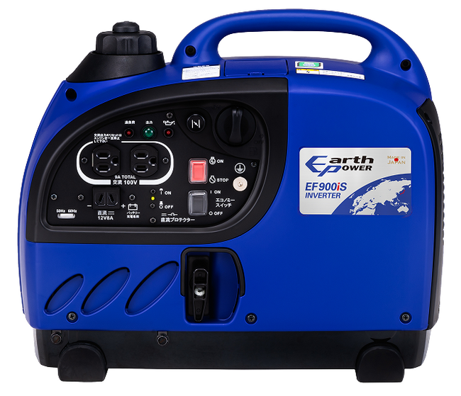 【国産発電機】インバータ方式のポータブル発電機3種販売開始!