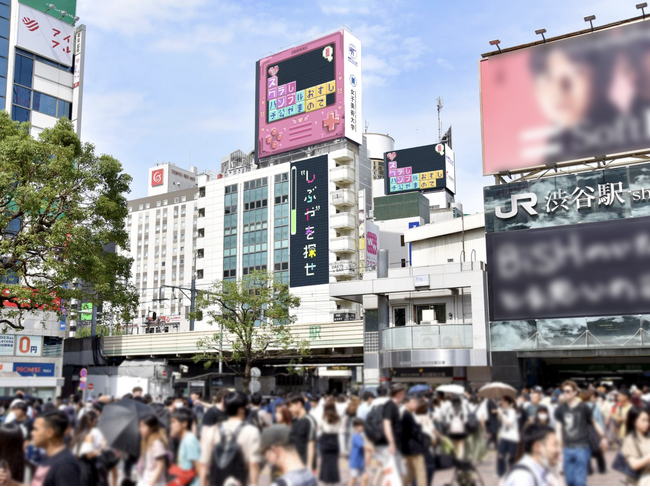 屋外広告のヒットが女子美術大学とコラボ　渋谷駅前の大型広告サイネージで学生制作映像を放映