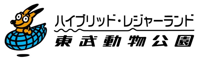 夏の東武動物公園の夜空を彩る、「ドローンショー2025夏」開催！