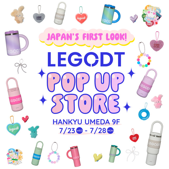 【日本初上陸】カスタマイズが話題の韓国発タンブラーブランド「LEGODT（レゴト）」が大阪・阪急うめだ本店にて期間限定POPUPを開催