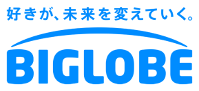 好きが、未来を変えていく。BIGLOBEがコーポレートロゴを変更してブランドイメージを一新