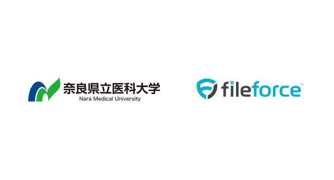 奈良医大が導入！国産クラウドストレージで医療現場の業務DXを加速し運用管理負担も大幅に軽減
