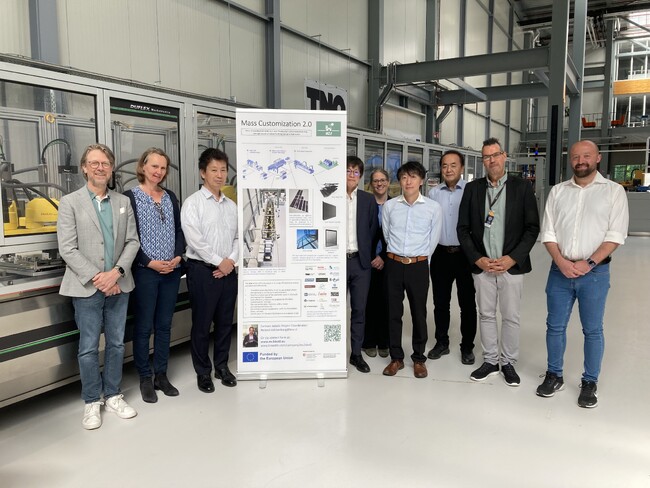オランダ応用科学研究機構（TNO）の技術開発パートナーに選任