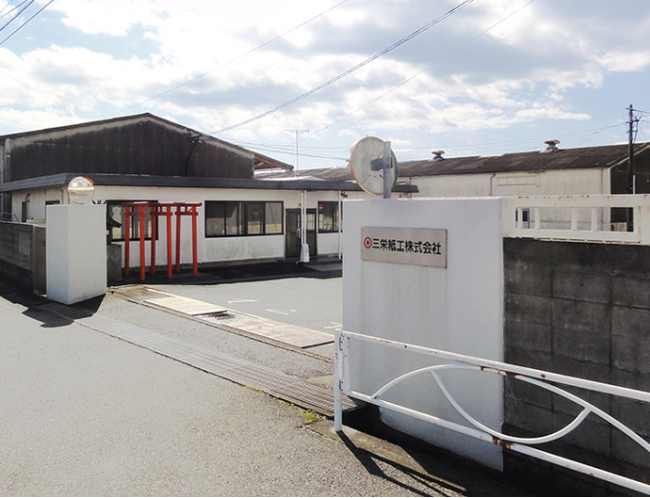 山口県岩国市表彰及び省人化ライン完成記念、山口製造部でのドローン撮影を実施