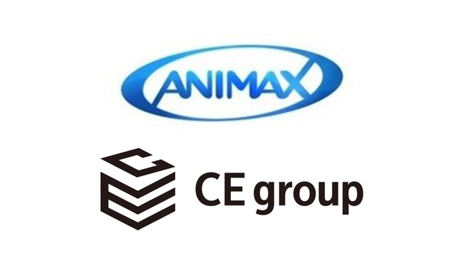 アニマックスブロードキャスト・ジャパンとカルチュア・エンタテインメント グループ 資本業務提携を締結