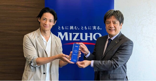 クラス、みずほ銀行主催「Mizuho Innovation Award」を受賞