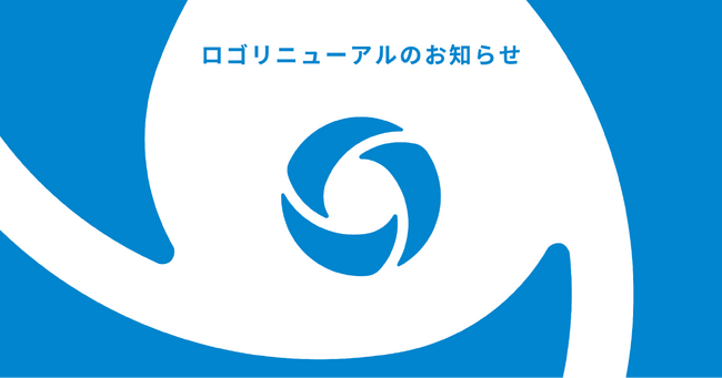 ワンキャリア、会社設立10周年を機にロゴをリニューアル