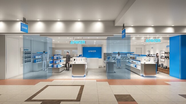 【アンカー・ストア】横浜駅直結の「Anker Store 横浜ポルタ」を2025年7月25日にオープン