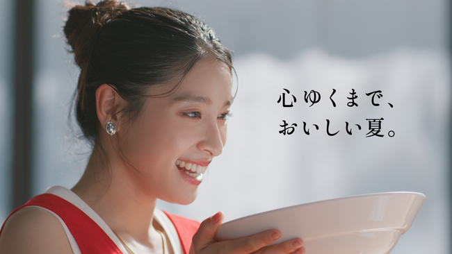【どうとんぼり神座】ブランドアンバサダーの土屋太鳳さん出演 新CM『心ゆくまで、おいしい夏』篇 7月17日（木）公開