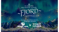 この夏、横浜がMrs. GREEN APPLE一色に染まります！10周年オリジナルステッカーを7/19(土)～28(月)に配布