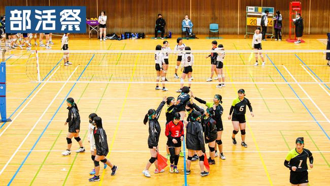 【京都・バレー】2025年8月18日　高校女子バレーボールのイベント「部活フェス」を島津アリーナ京都にて開催します！