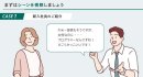 動画sample2 動画sample2