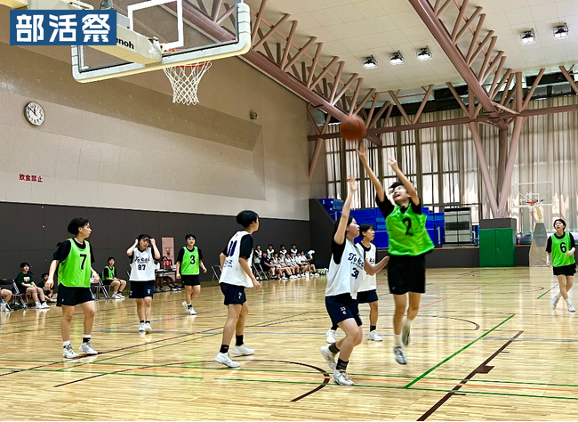 【広島・バスケ】2025年8月7日・8日　高校バスケットボールのイベント「部活フェス」をチャレンジこざかなくんアリーナにて開催します！