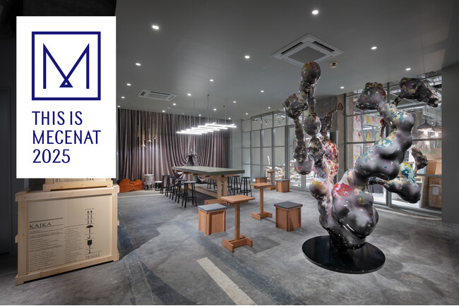 才能あるアーティストの発掘を目的としたアートアワード「KAIKA TOKYO AWARD」が「This is MECENAT 2025」に認定