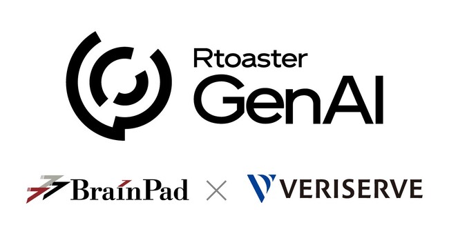 ソフトウェア品質を創造するベリサーブ、ブレインパッド社の生成AIプロダクト「Rtoaster GenAI」開発に協力