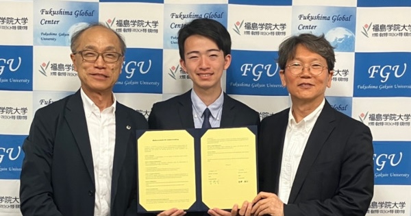会津大学発ベンチャー・株式会社StoD、総務省採択のAI採用プラットフォーム「Gitty」で韓国・モンゴルのエンジニア地域格差是正へ