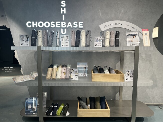【渋谷POP UP開催中】KIZAWAの超軽量カーボン日傘「U-Light airy+」＆メンズ晴雨兼用日傘を期間限定展示中