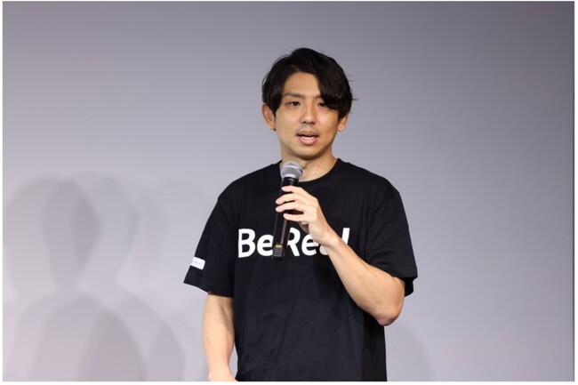 BeReal初のセミナーを開催「BeReal. Time Z世代の「今」を動かす、2分間の感情設計。」