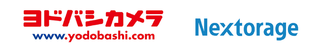 Nextorageイメージング製品、ヨドバシカメラにて販売開始のお知らせ
