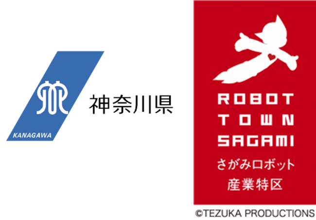 善光総研、神奈川県『令和７年度 介護ロボット実用化促進事業』に参画