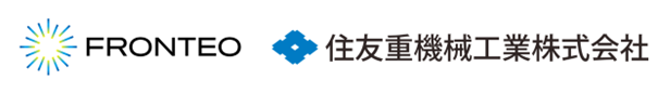 住友重機械工業に経済安全保障対策AIソリューション「KIBIT Seizu Analysis」導入