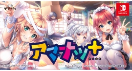 恋と友情の純愛ラブコメADV『アマナツ＋』がNintendo Switch™にて2025年7月31日に配信開始！