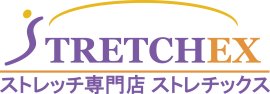 全国展開中のストレッチ専門店が横浜市に初出店 全国展開中のストレッチ専門店が横浜市に初出店