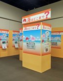 Photo_02 「海と塩のハテナ2025」会場のようす Photo_02 「海と塩のハテナ2025」会場のようす