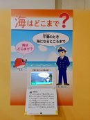 Photo_03 「海と塩のハテナ2025」会場のようす Photo_03 「海と塩のハテナ2025」会場のようす