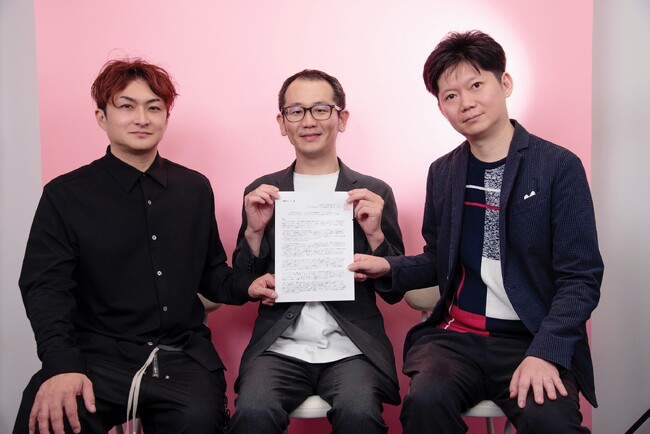株式会社ボイスクルエンタテインメント代表/加賀爪忠勝が内閣府孤独・孤立対策事業TikTok番組 企画・演出・音楽を監修&「ささつな自治体」第1回LFJ47アンバサダー及び運営事務局副局長 に就任