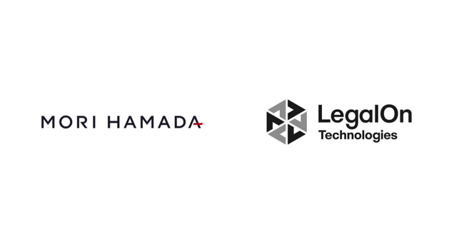 株式会社LegalOn Technologies、森・濱田松本法律事務所と資本提携に伴う戦略的パートナーシップを締結