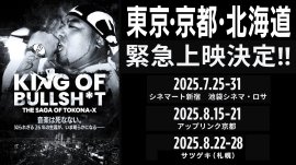 メインビジュアル メインビジュアル