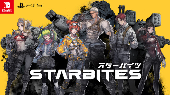 砂の星でメカを駆る少女ルキダと仲間たち… 戦術系SFディストピアRPG！Switch/PS5用ソフト「STARBITES」がパッケージ＆ダウンロード版で2025年10月16日（木）に発売決定！