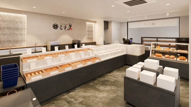 【福岡の新名所】三日月屋小倉駅店・博多駅店が同時リニューアルopen!! 新商品『あんぱん』『ソフトクリーム』も登場し、リニューアル後のおすすめの商品を公開。