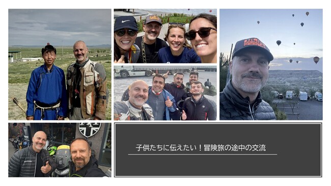 【取材のお願い】スペインから14,500km、単身バイク旅のゴールは松之山温泉！黒い牛を追って世界を巡る「TORO EN MOTO」プロジェクトがついに完結！