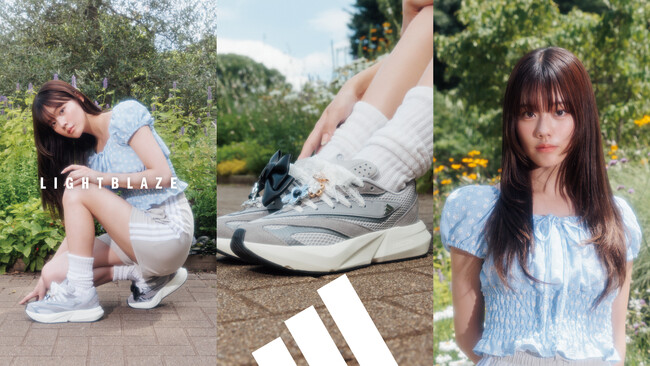 seju所属・平松想乃がアディダス「LIGHTBLAZE」のキャンペーンモデルとして出演